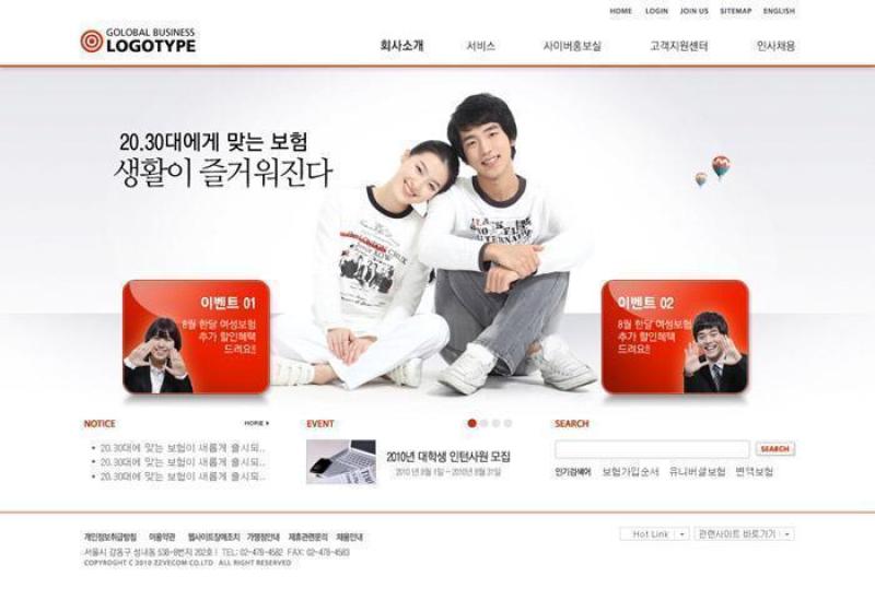 企业网页模板PSD分层(787)