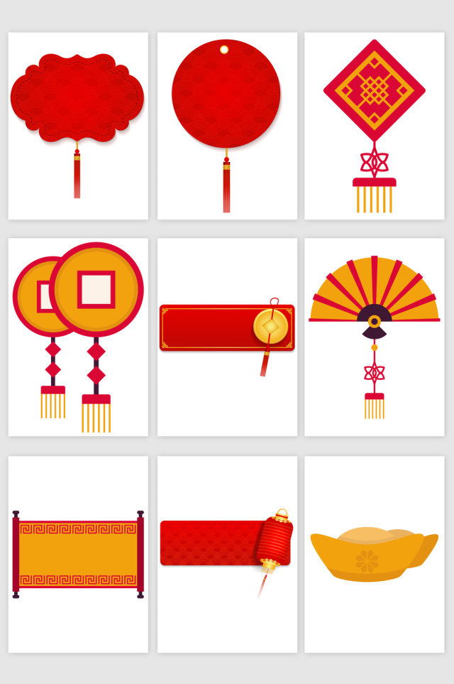 中国元素钱币矢量素材 中国元素钱币矢量素材