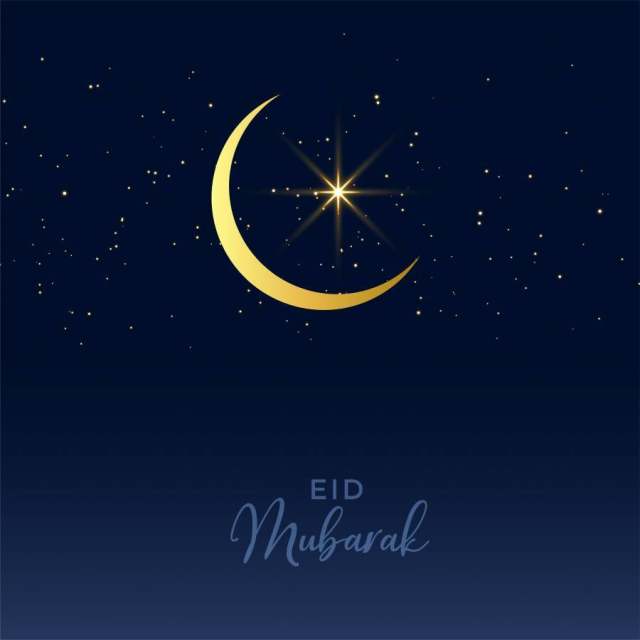 与月亮和星的eid穆巴拉克节日设计