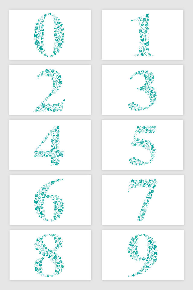 绿色叶子装饰数字素材