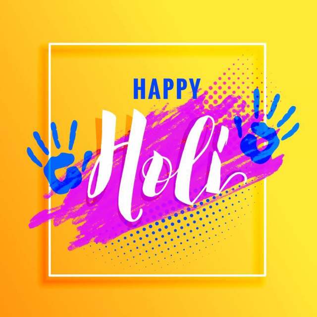 与油漆手和五颜六色的油漆的holi fe的黄色背景 与油漆手和五颜六色的油漆的holi fe的黄色背景