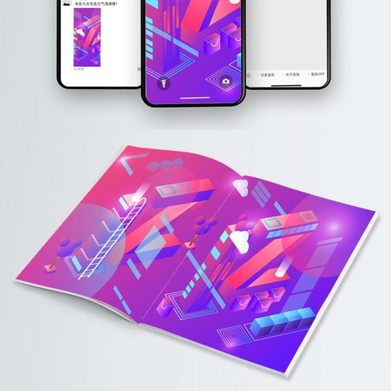 电商淘宝天猫购物促销活动2.5D立体插画AI设计海报素材41