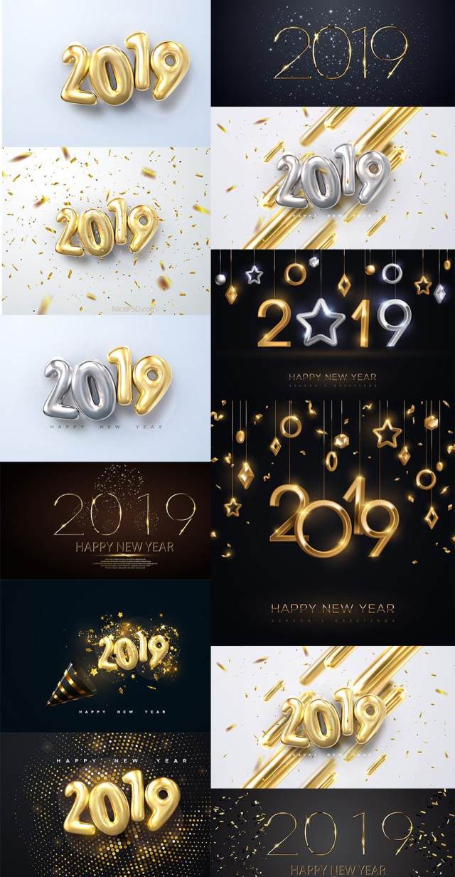 12款新年2019年年会中式气球数字插画AI矢量分层素材 12款新年2019年年会中式气球数字插画AI矢量分层素材