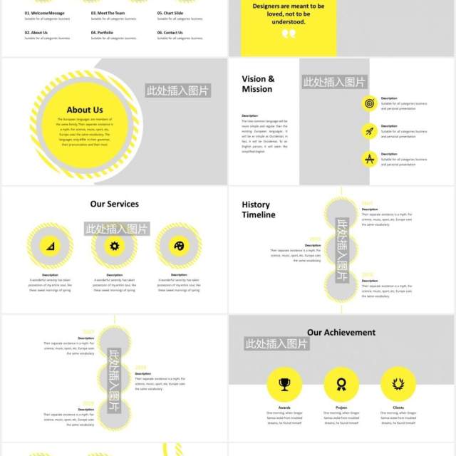 商务公司宣传PPT图片版式设计模板Dotted - Business Powerpoint Template 商务公司宣传PPT图片版式设计模板Dotted - Business Powerpoint Template