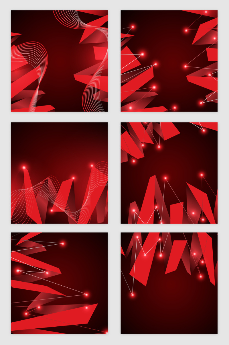 喜庆的红色彩带点光矢量素材