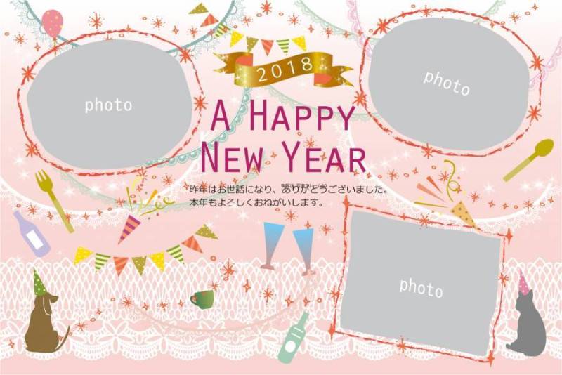 新年贺卡_相框10