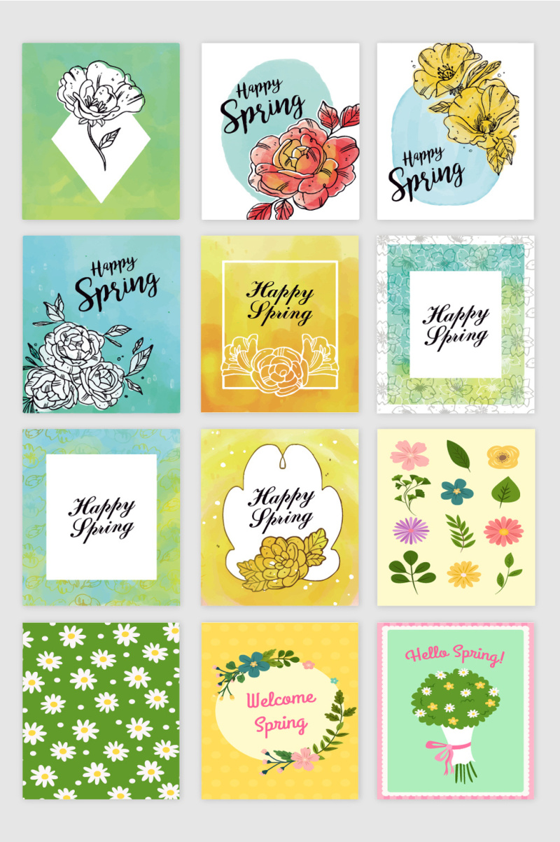 春天水彩花卉素材