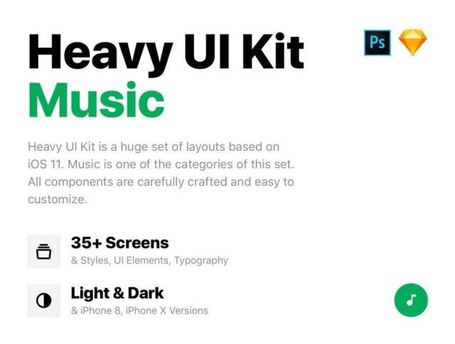 基于iOS 11，重型UI工具包音乐的现代UI工具包