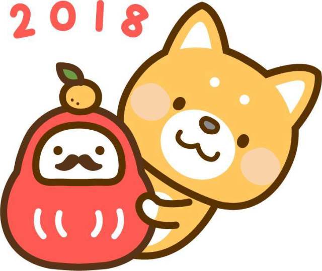 2018年新年贺卡一分_狗与法