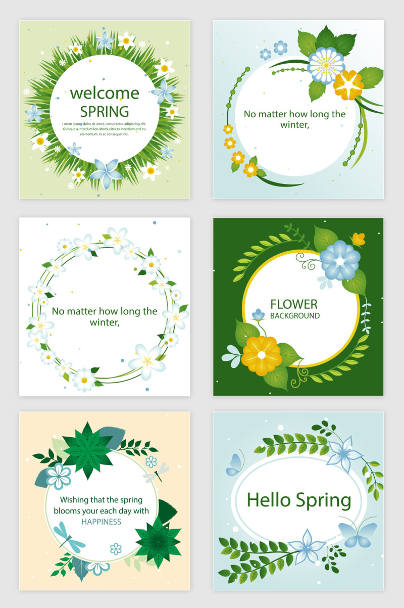 矢量春天绿色植物花卉装饰边框