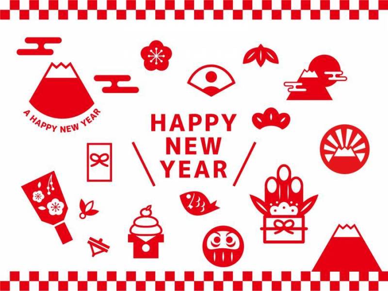 图标设置为新的一年