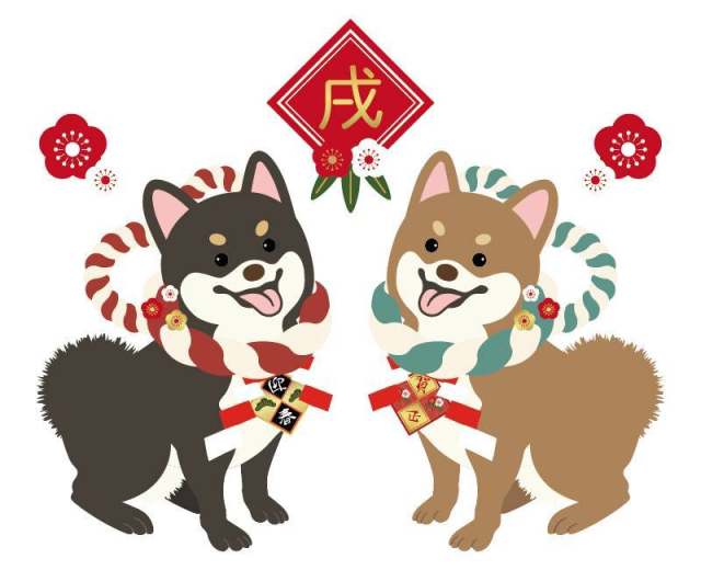 新年芝巴图3