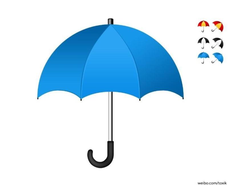 伞图标 PSD