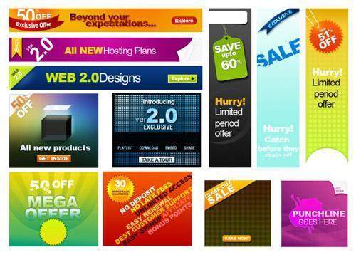 web2.0网页广告模板psd分层素材 web2.0网页广告模板psd分层素材