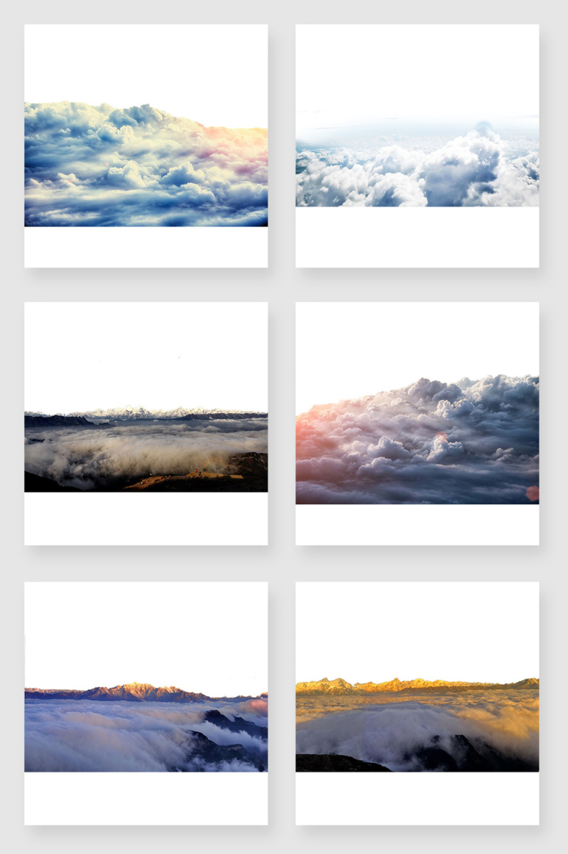 真实的云海png设计素材