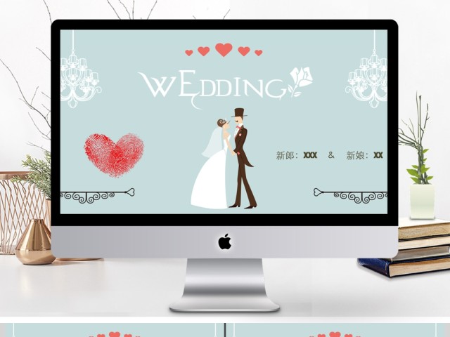 小清新婚礼相册典礼背景婚庆策划PPT模板 小清新婚礼相册典礼背景婚庆策划PPT模板