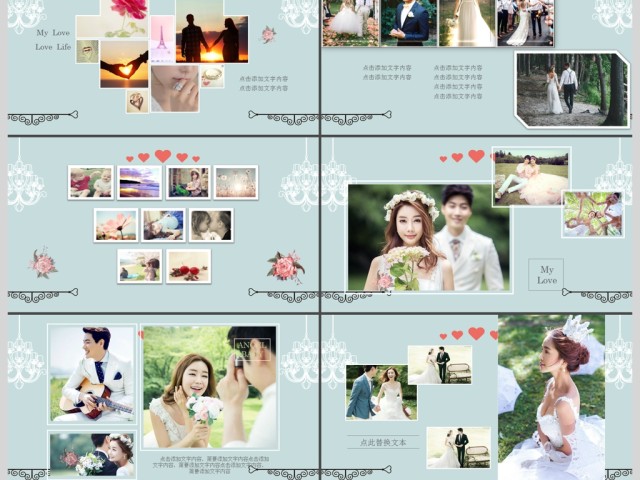小清新婚礼相册典礼背景婚庆策划PPT模板 小清新婚礼相册典礼背景婚庆策划PPT模板
