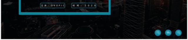 蓝色简约风企业公司简介PPT模板