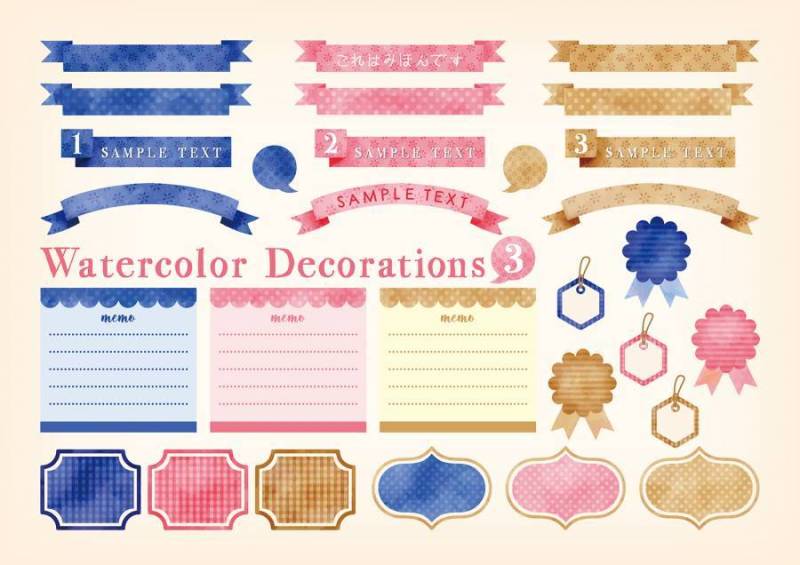 各种各样的水彩触摸套3