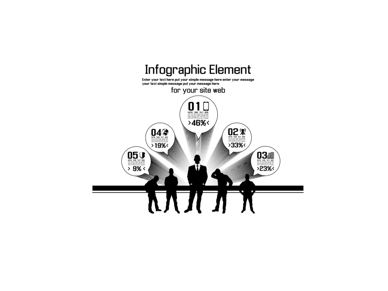 信息图形库13220