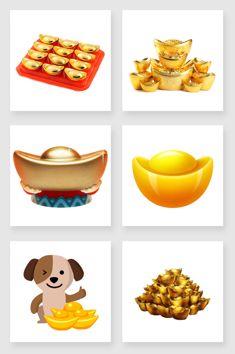 不规则图形金元宝设计素材