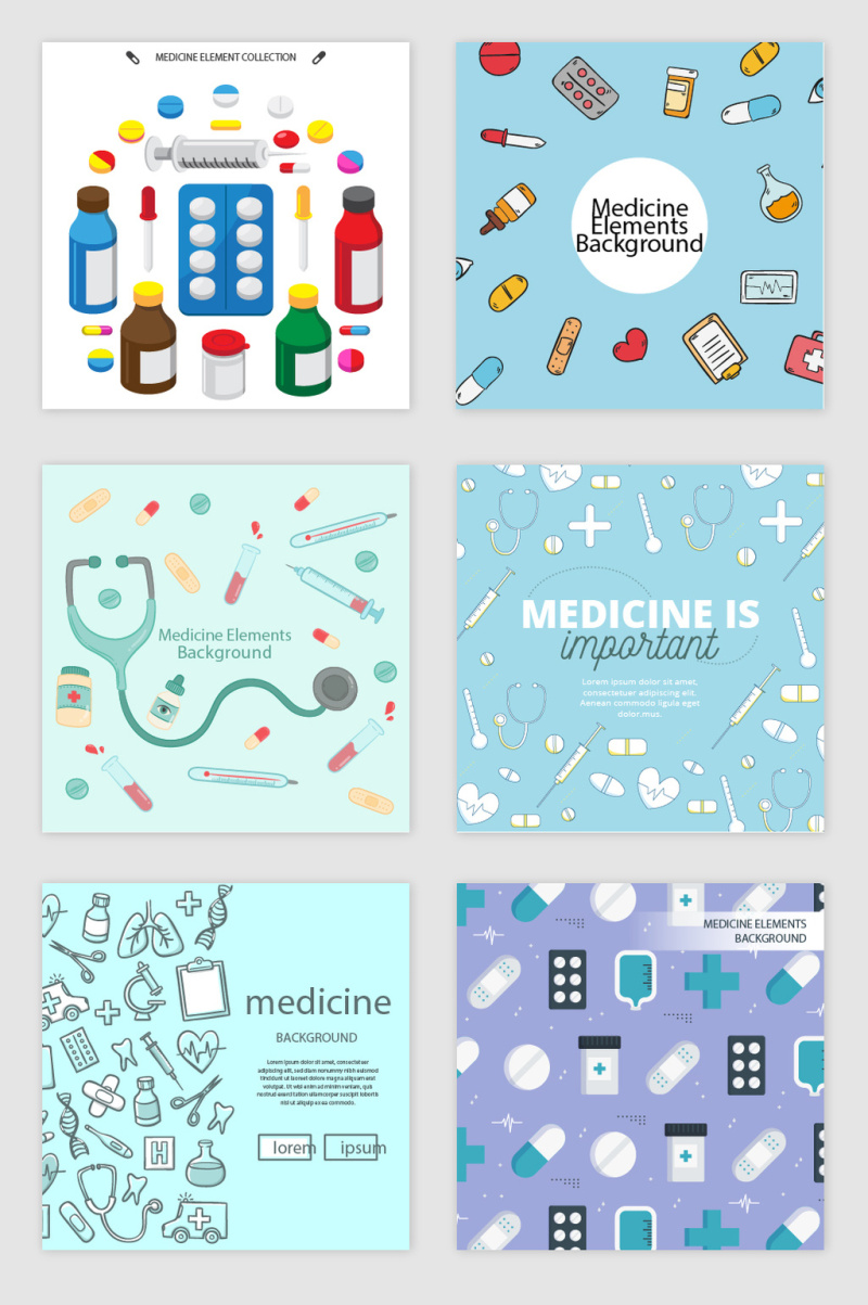 卡通可爱医疗设计素材图标