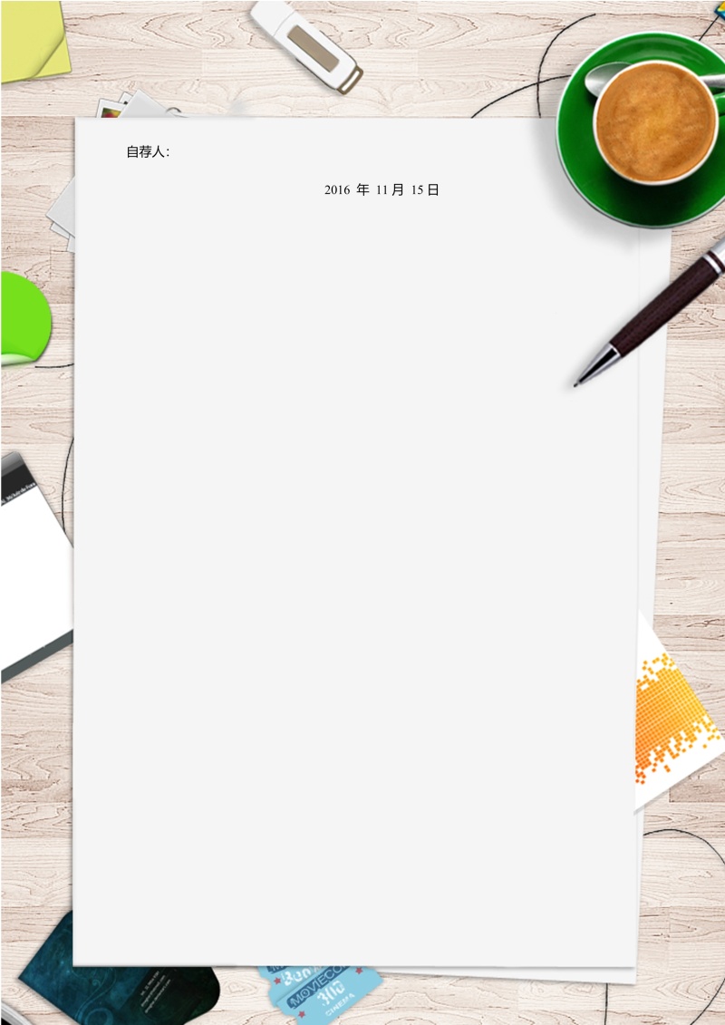 极简时尚风格市场营销求职简历WORD模板15