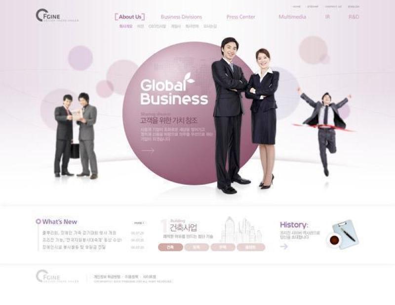 企业网站模板PSD分层(755)