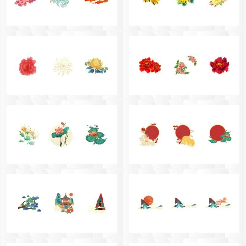 国潮元素PPT素材合集(1)