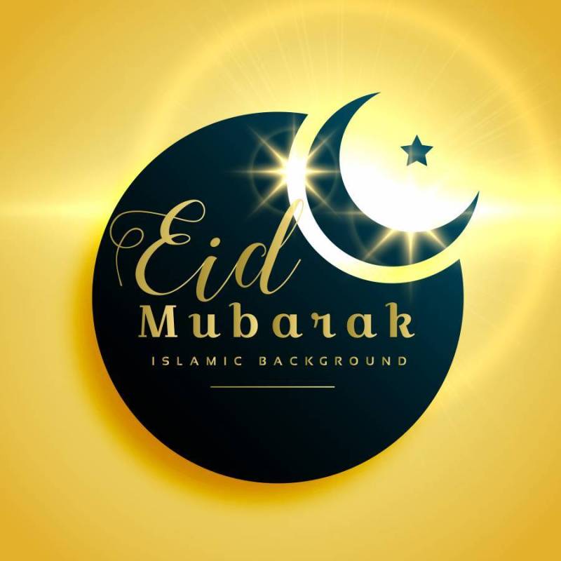 美丽的eid穆巴拉克贺卡设计与月牙儿月亮