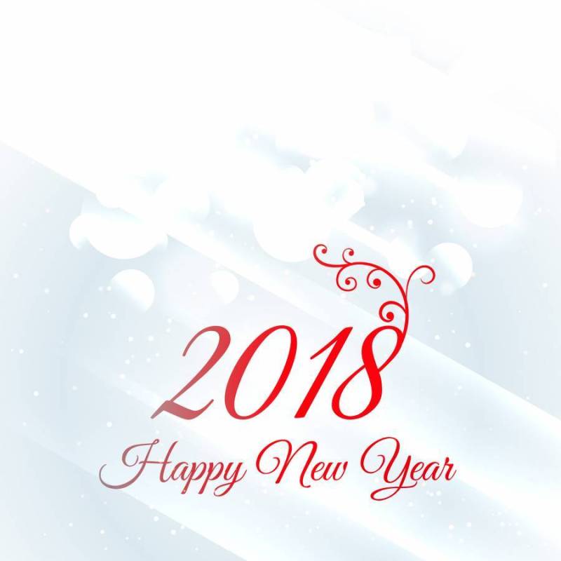 2018年新年快乐贺卡设计背景