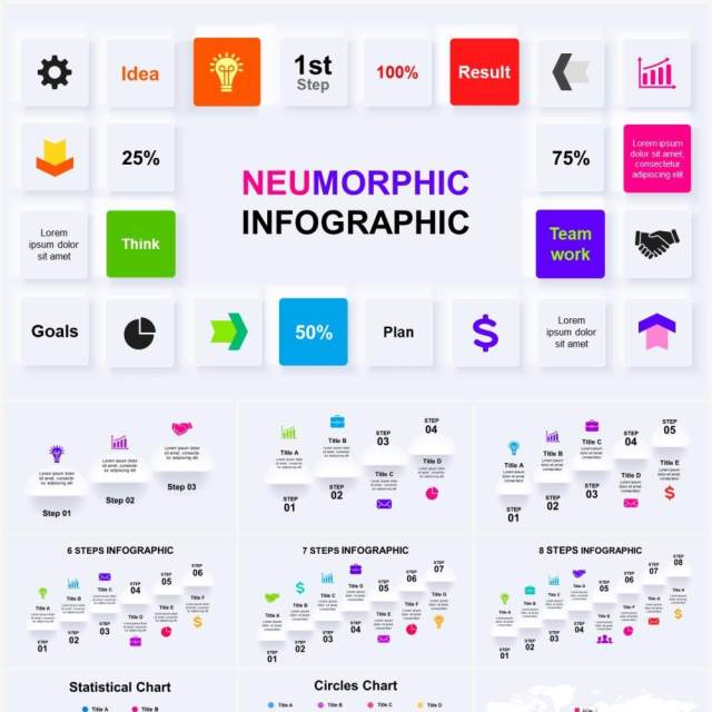 微粒体阴影信息图表图标PPT素材元素Neumorphic