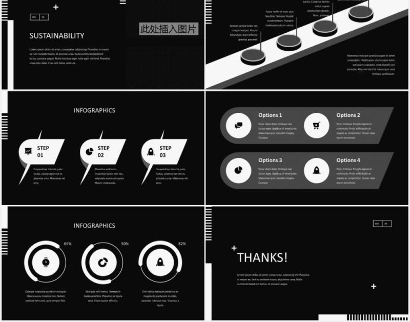 黑白深色工作报告图文排版设计PPT模板BHAIQUE - Black and White Powerpoint Template