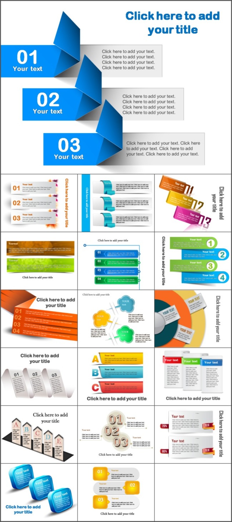 18套精美目录并列关系ppt图表