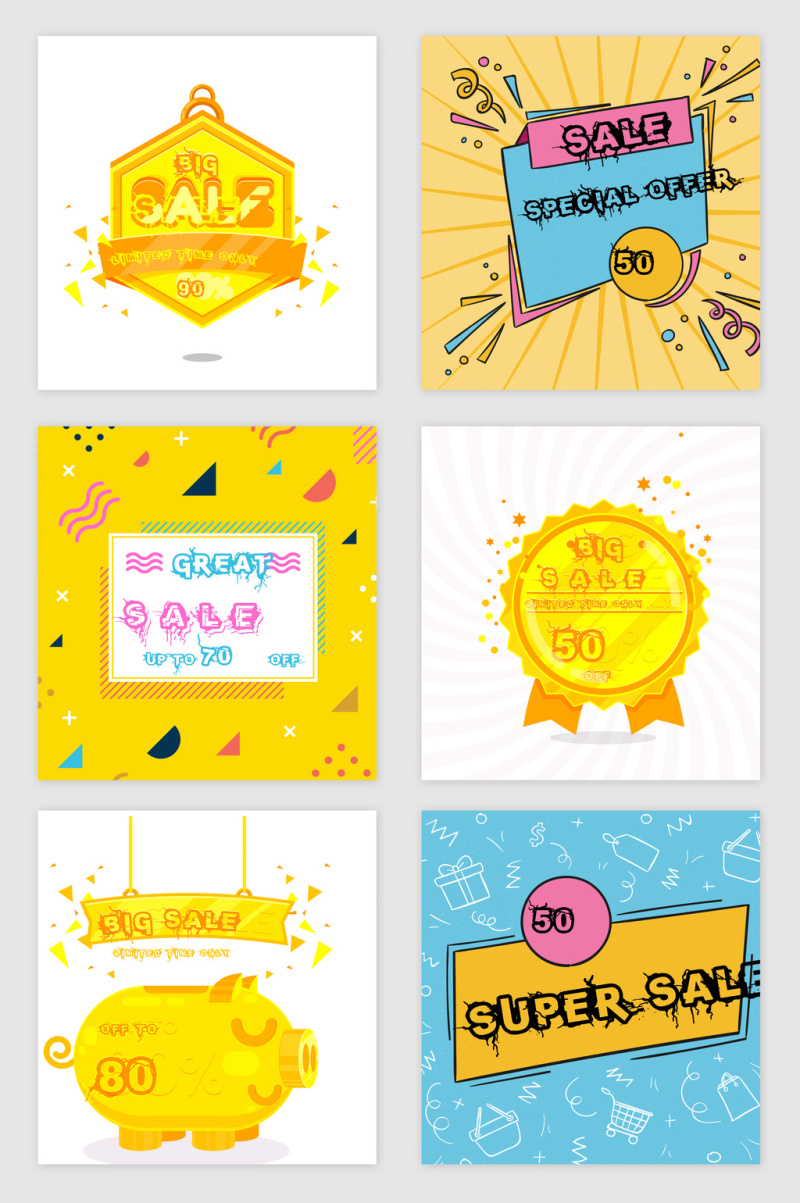 节日喜庆的热卖促销主题矢量素材