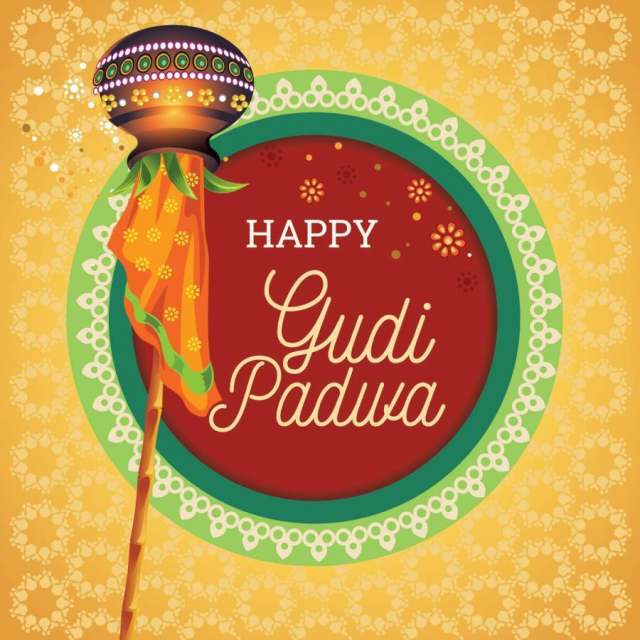 插图与印度的古迪Padwa农历新年庆祝装饰背景
