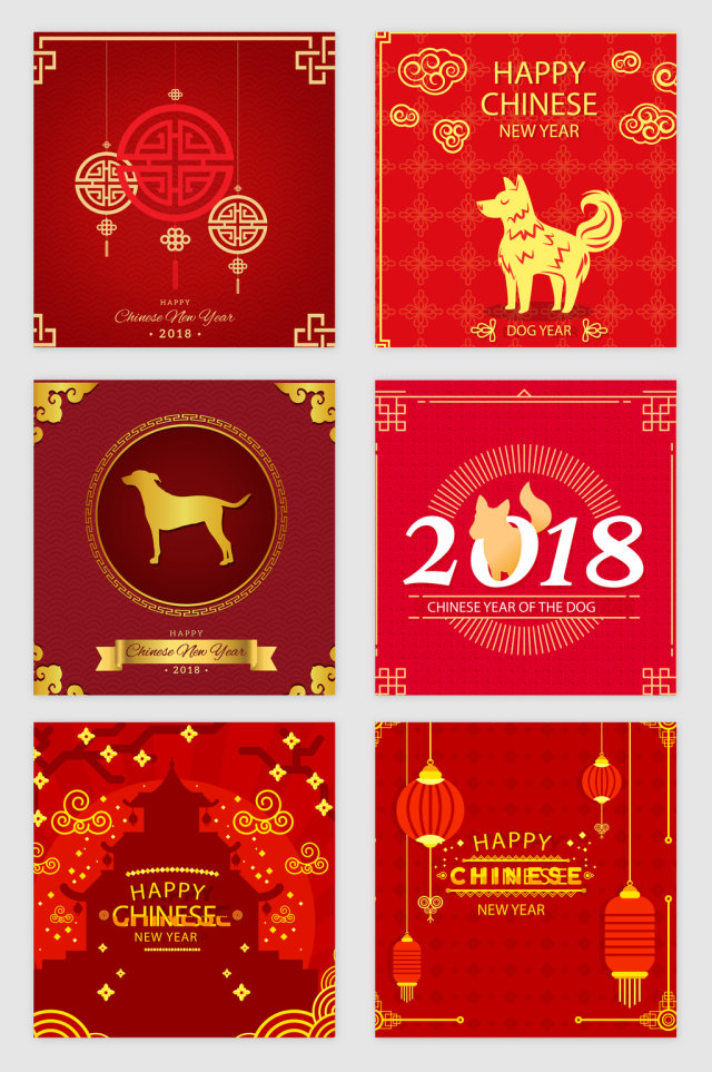 中国传统2018新年矢量素材