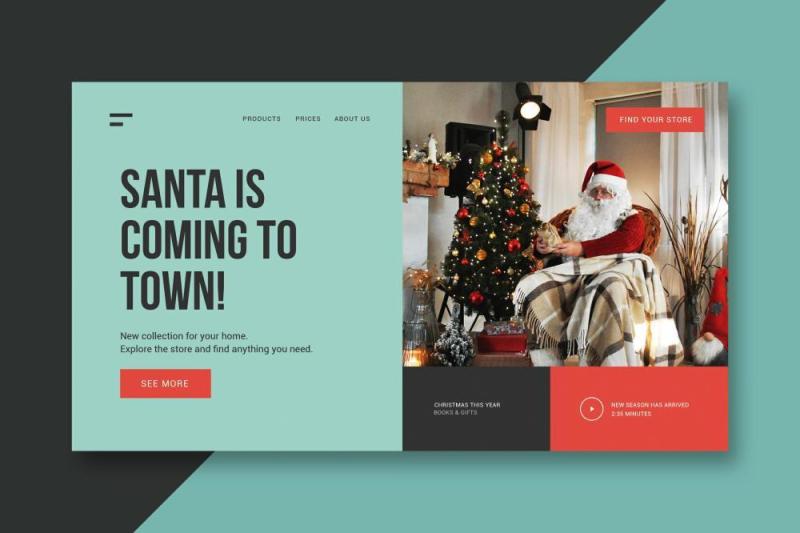 圣诞节礼物UI界面登录页AI矢量设计模板gifts christmas landing page
