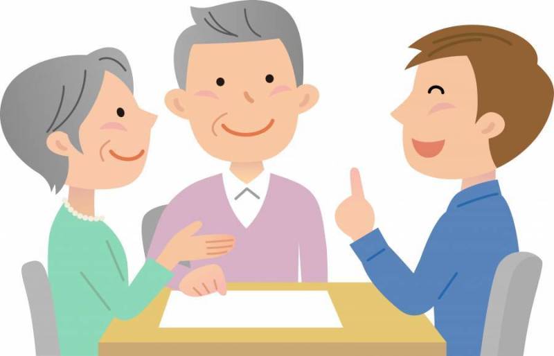 70118.相谈,作业服1