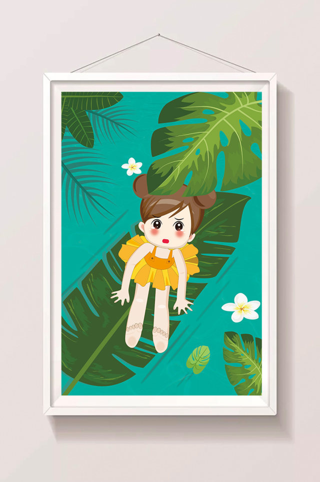清新创意暑期女孩漂流插画 清新创意暑期女孩漂流插画