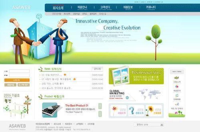 企业网站模板PSD分层(377)