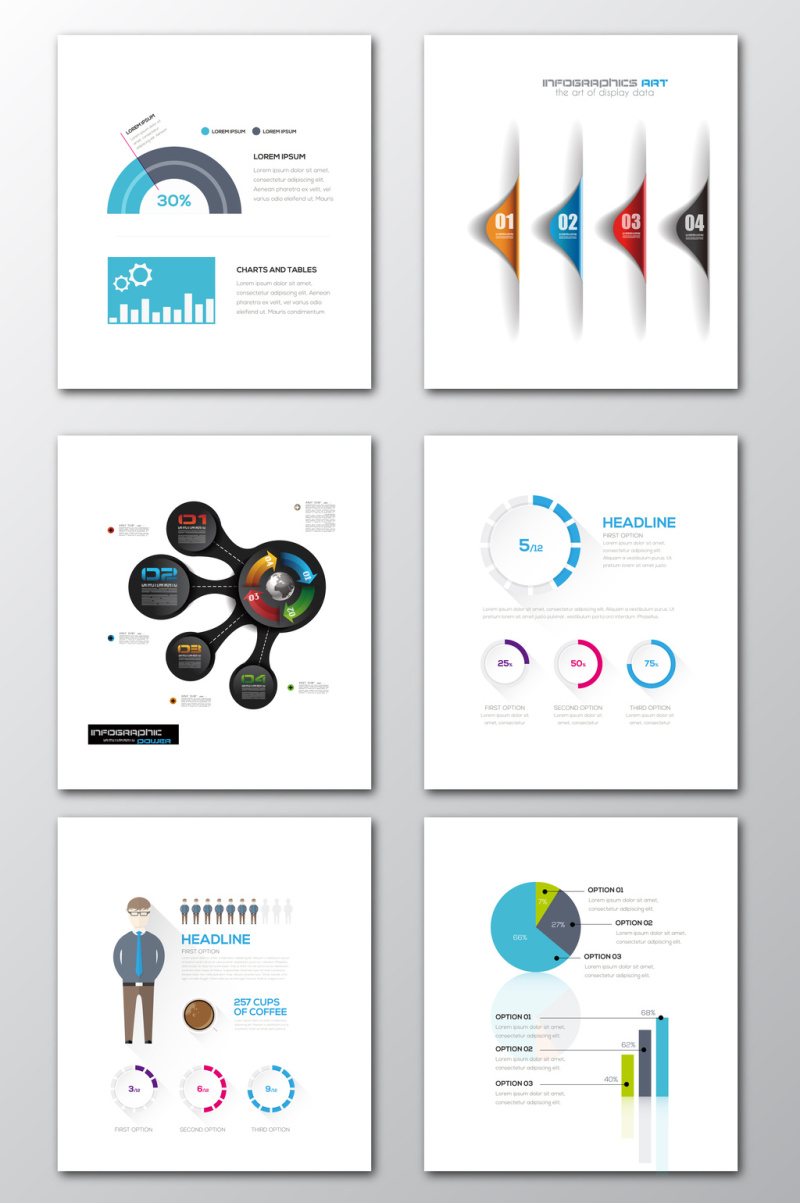 图表矢量元素符号素材