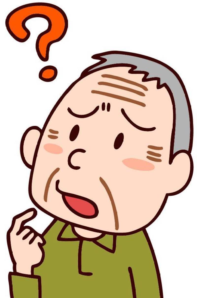 一个忘记东西的老人的例证