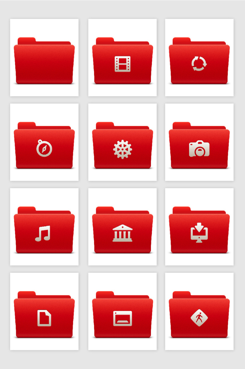 红色文件夹设置程序运行UI图标图形