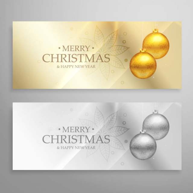 两个圣诞节横幅与金黄和银色球的优质套