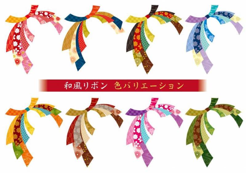 日本式的丝带颜色变化