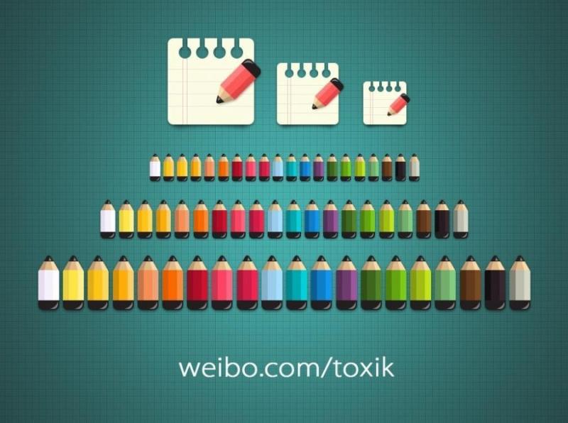 可爱铅笔&nbsp;多彩&nbsp;图标&nbsp;PSD