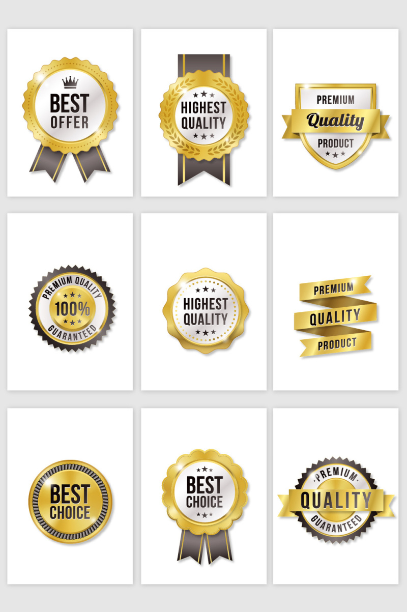 金色大气图标设计素材