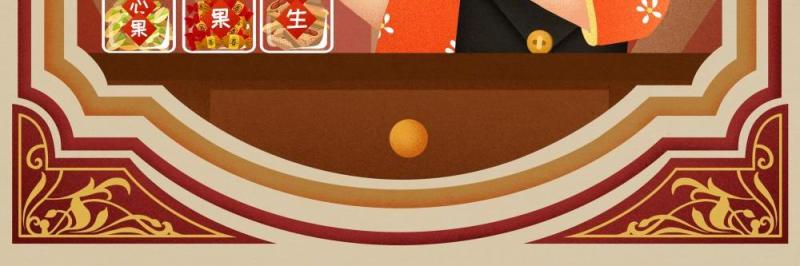 卡通手绘民国风新年春节年货节插画PSD大字报素材63