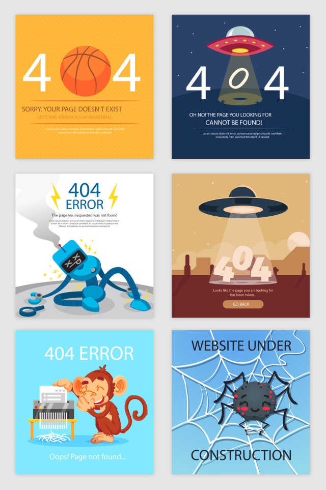 404网页错误科技的主题矢量素材